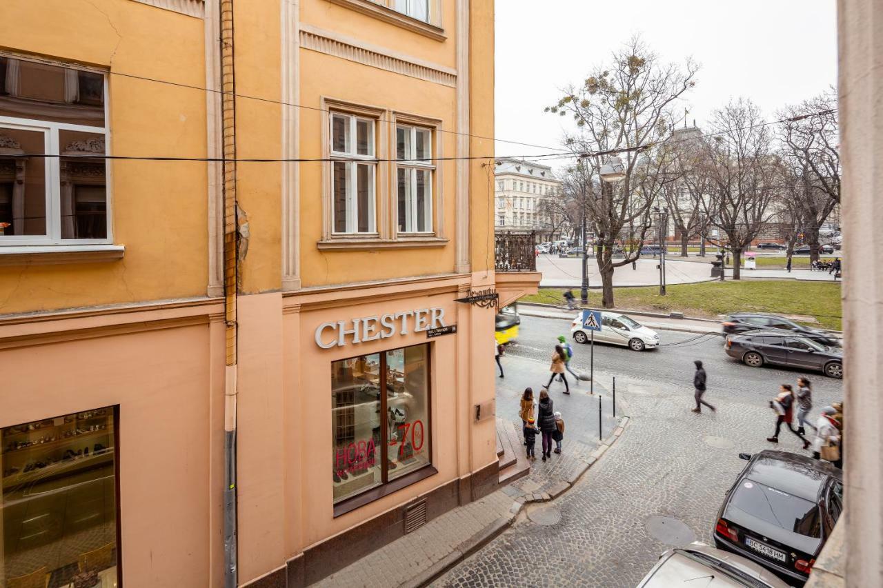 Romari Проспект Свободи 31 Lviv Exterior photo